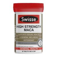 斯维诗 玛咖片男士保健品补剂男人玛卡片swisse店
