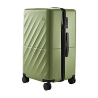 90分 行李箱海浪箱大容量墩箱男女拉杆箱PC旅行密码箱万向轮登机箱 梧桐绿 29英寸 需托运 超大尺寸