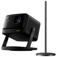 当贝4K激光投影仪X5S Max+云台落地支架套装 X5S Max 4K【影院激光2800CVIA】