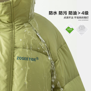左西童装儿童羽绒服2024冬季男童三防加厚面包服女童长款外套 黑色