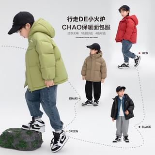 左西童装儿童羽绒服2024冬季男童三防加厚面包服女童长款外套 黑色
