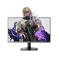 HKC G25H5 猎鹰二代 24.5英寸显示器（1920*1080、400Hz）
