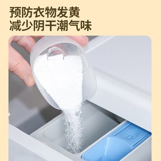 LEC柠檬酸除水垢颗粒 家用除垢除味水壶饮水机马桶烟灰缸除异味 柠檬酸除垢剂 300g