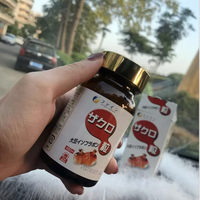 FINE 日本进口大豆异黄酮片450粒