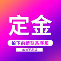 LONGINES 心月系列 女士石英手表 L8.115.4.87.6 30.5mm