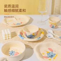 雅诚德 史迪仔卡通陶瓷碗盘套装 4.5英寸炫彩凯诺米饭碗