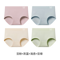 88VIP：猫人 女士内裤 MR40205 纯棉抗菌中高腰
