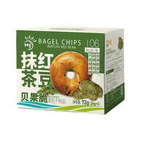 九日抹茶红豆贝果脆面包干制品72G（24g*3）早餐面包干休闲零食糕点【