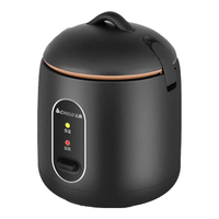 CHIGO 志高)家用电饭煲1.2L迷你小容量1人快速煮饭柴火饭机械不粘内胆电饭锅 志高1.2L米黄色