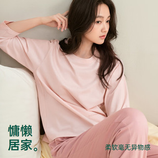 安之伴【巨柔软】睡衣女春秋季2025简约宽松大码家居服可外穿 豆沙 L