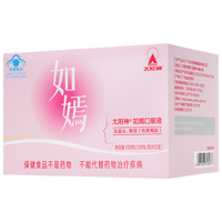 太阳神如嫣口服液抗氧化美容祛黄褐斑中老年女成人女士女生10ml*12支/盒