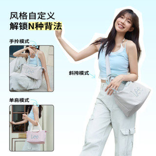 Lee 龙骧包斜跨手提单肩跨饺子包大容量包包通勤圣诞新年元旦