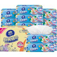 维达 厨房专用抽纸2层80抽12包 1件装