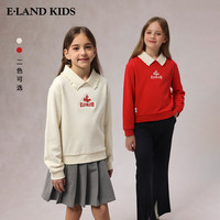 E·LAND KIDS衣恋女童卫衣25年春季毛巾刺绣翻领 Ivory象牙白/39 150
