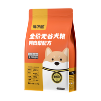 馋不腻鸭肉梨鲜肉狗粮泰迪比熊博美巴哥法斗金毛通用型犬粮成犬幼犬 30kg(鸭肉梨狗粮12包*5斤)