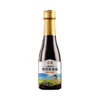 中坝 有机口蘑酱油生抽