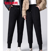 鸭鸭羽绒服 男女款黑奢金加厚羽绒裤