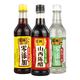 紫林 山西陈醋500ml+清香米醋500ml+白醋500ml调味品组合塑料瓶食醋