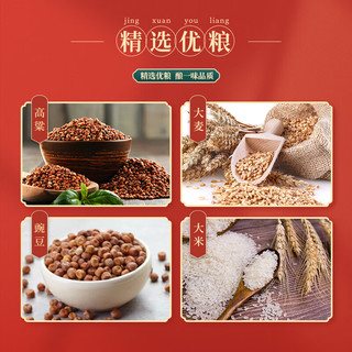 紫林山西陈醋500ml+清香米醋500ml+白醋500ml调味品组合塑料瓶食醋
