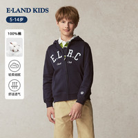 E·LAND KIDS【100%棉】衣恋男女童卫衣25年春季学院风拉链连帽 M/Grey麻灰色/18 130