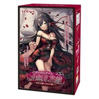 对子哈特飞机杯 倒模二次元1:1男人用自撸慰解压发泄成人情趣用品仿真圣杯