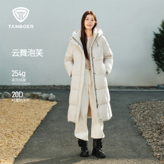 坦博尔 极寒！20D轻量防水254g超高充绒保暖泡芙羽绒服（多色）