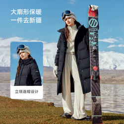雪中飞 85%鹅绒防泼水长款过膝连帽羽绒服 充绒量202g X30140208E