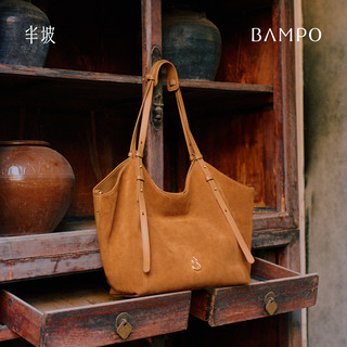 BAMPO半坡饰族托特包