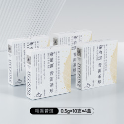 帝泊洱 普洱茶 20g 40袋装