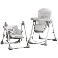 哈卡达宝宝餐椅摇椅二合一儿童可坐可躺折叠椅家用可移动星空灰