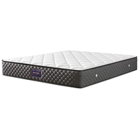 全友（QUANU）家居 床垫 卧室弹簧床垫防螨椰丝棉床垫双面可用单双人床垫105265 1.5m 整网弹簧床垫厚21cm