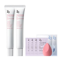 ZA隔离霜防晒遮瑕三合一素颜霜提亮肤色美白化妆品 【5.0】白色35g*2