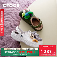 crocs 贝雅暖棉洞洞鞋保暖拖鞋|205969 白/浅灰-11H  多尺码可选