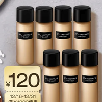 植村秀 羽纱持妆粉底液 674 5ML*7