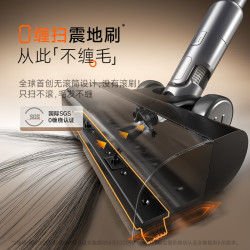 UWANT 友望扫地僧自集尘吸尘器480AW超强吸力150°绿光无线吸尘机