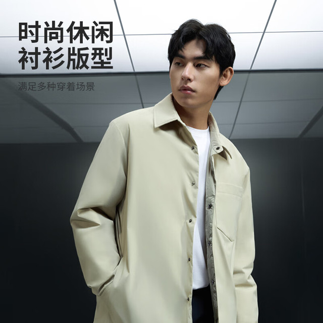 美力城 鹅绒冬季时尚情侣外套短款羽绒服