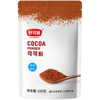 舒可曼 烘焙原料 可可粉  100克