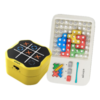 计客 超级积木+超级井字棋 益智玩具 礼盒装