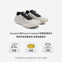 NORDA 002低帮越野跑鞋男Dyneema户外登山轻便运动鞋 石蜜沙（男） 42 (拍大1码)