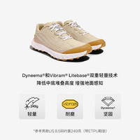 NORDA 002低帮越野跑鞋男Dyneema户外登山轻便运动鞋 沙色（男 ） 42.5 (拍大1码)