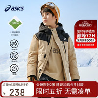 亚瑟士 童装2024年冬季三防中长款羽绒派克服加厚保暖外套新334241073014