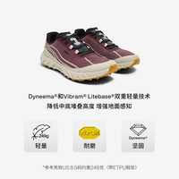 NORDA 002低帮越野跑鞋男Dyneema户外登山轻便运动鞋 暮霞红（男 ） 43 (拍大1码)