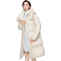 鸭鸭（YAYA）【佟丽娅同款】羽绒服女长款过膝2025冬季加厚极寒时尚外套 米色 S