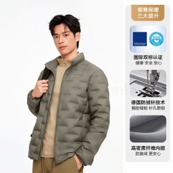 波司登 【700+高蓬】90%鹅绒立领无缝胶囊保暖羽绒服 B250131033