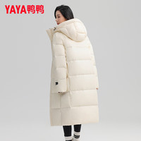 鸭鸭(YAYA)羽绒服女2025冬季长款过膝显瘦时尚纯色休闲保暖外套 米白色 S