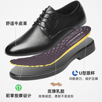 康奈 男士商务休闲皮鞋 14295060
