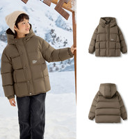 巴拉巴拉童装儿童羽绒服男童女童新冬装外套连帽宝宝大童小童上衣 质感深咖啡-灰鸭绒