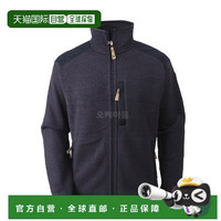88VIP：北极狐 BUCK FLEECE M 男款抓绒衣 81328