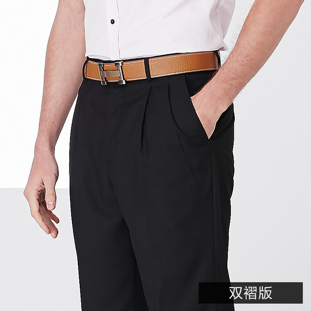 富绅 商务中年男裤 YKM30221