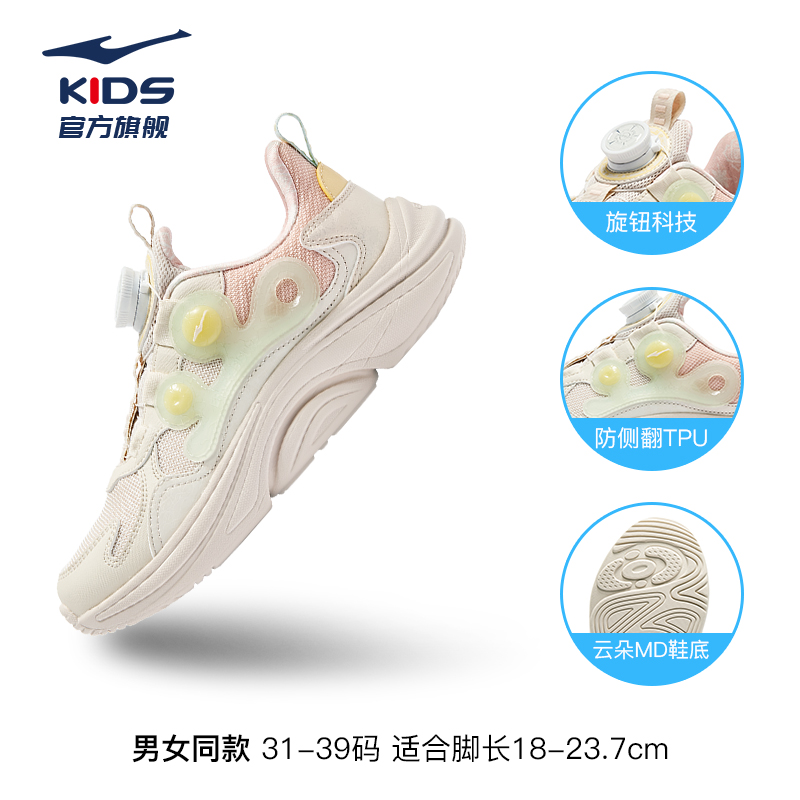 蛋奶灰/清透蓝105
